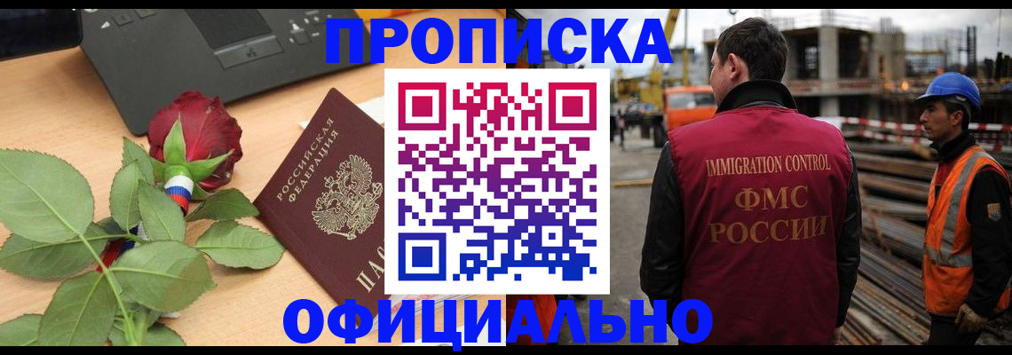 форма 3 в Клинцах